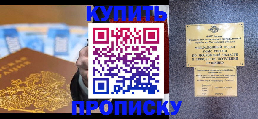 форма 3 в Арске