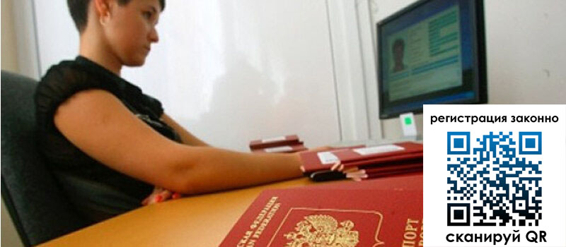 форма 3 в Арске форма 3 в Арске